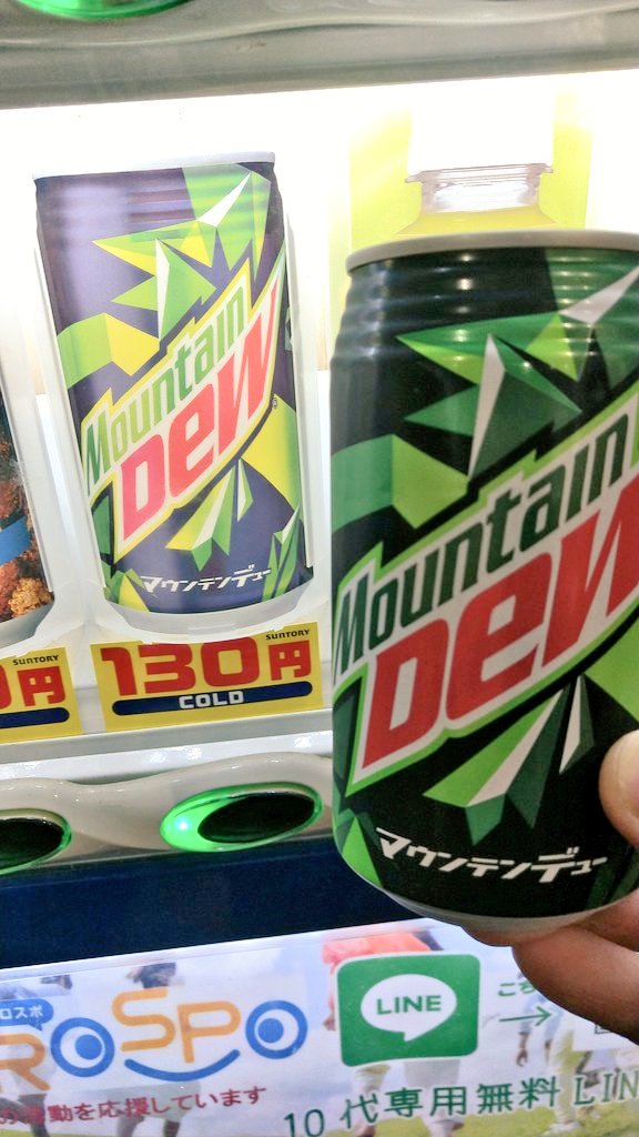 bee_keeper_ao's tweet photo. 個人的にラストクロスポ
ありがとうございました。

７割レンジにいましたが
数少ないゲームでも
楽しめました✨

いかちぃ兄ちゃん達
メチャいい人達で
逆にビビりましたわw

色々寂しくなりますが…

おなかいっぱい( ´∀｀)ノ
(違う！そうじゃないw) 

#Battlespot https://t.co/aeqRYuQ2K3