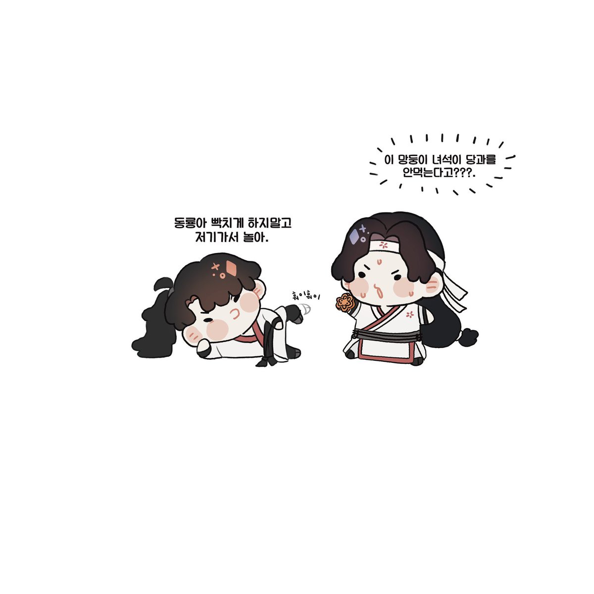 seodan772's tweet photo. 🌺RT🌺
600팔 기념 소소하게 알티 이벤트를 열어봅니다! 알티 추첨을 통해 한 분께 아래 타입으로 장르 상관없이 그려드립니다. 그림은 상업적 용도 제외 개인 소장, 인장 사용, 개인 굿즈용으로 사용 가능합니다! 추첨 당발은 5/20일에 하겠습니다! https://t.co/tlXC58TdDC