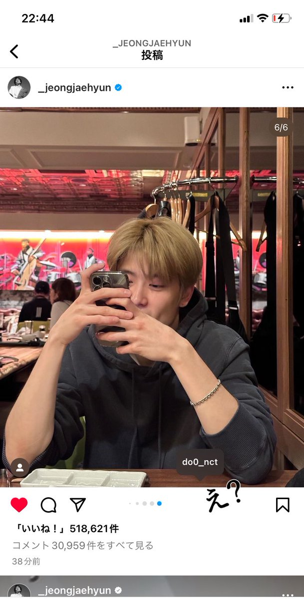 ocean_nct's tweet photo. ありがとう日本………
次東京行った時に是非ともお邪魔させて頂きたい………
https://t.co/yxLlktLGNV https://t.co/saTDibjp8s
