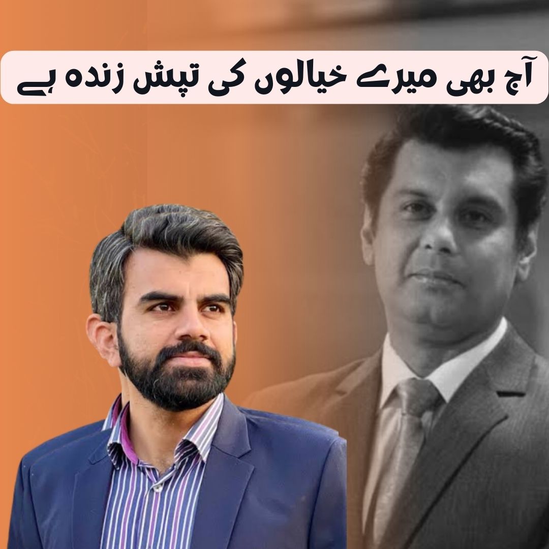 Mumtaz_Ghauri's tweet photo. Student of the Year...
Student of Arshad Sharif....
 @RizwanGhilzai 
#WorldPressFreedomDay https://t.co/D8mUwBqOSH
