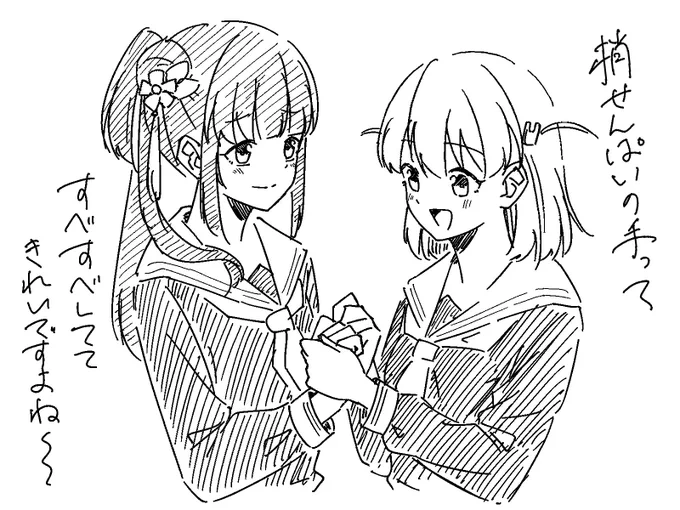 こずかほ