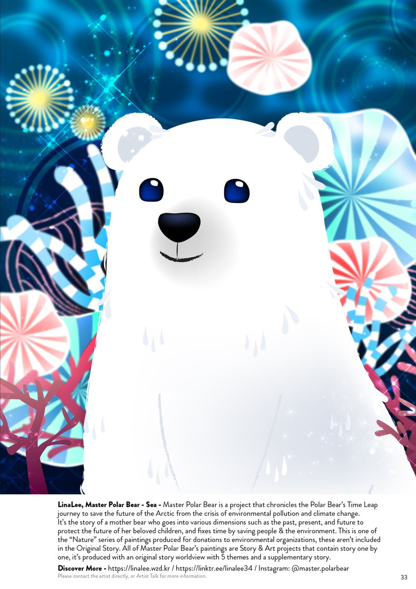 💋🇬🇧UK Artist Talk Magazine - Issue 25💋
영국 아티스트 토크 매거진 25호에 마스터 폴라베어가 또 한번 게재, 출간됩니다!

올해 3월 말 영국에서 발매된 아티스트 토크매거진 78~79페이지에
마스터 폴라베어의 가로로 긴 그림이 게재되어 출간됐었는데요,
너무 감사하게도 두 번 연속!!❤️
마스터