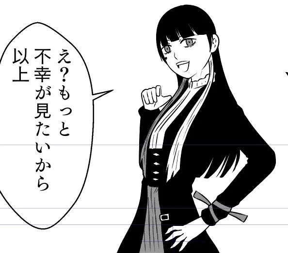 進捗 相変わらずひでーやつ