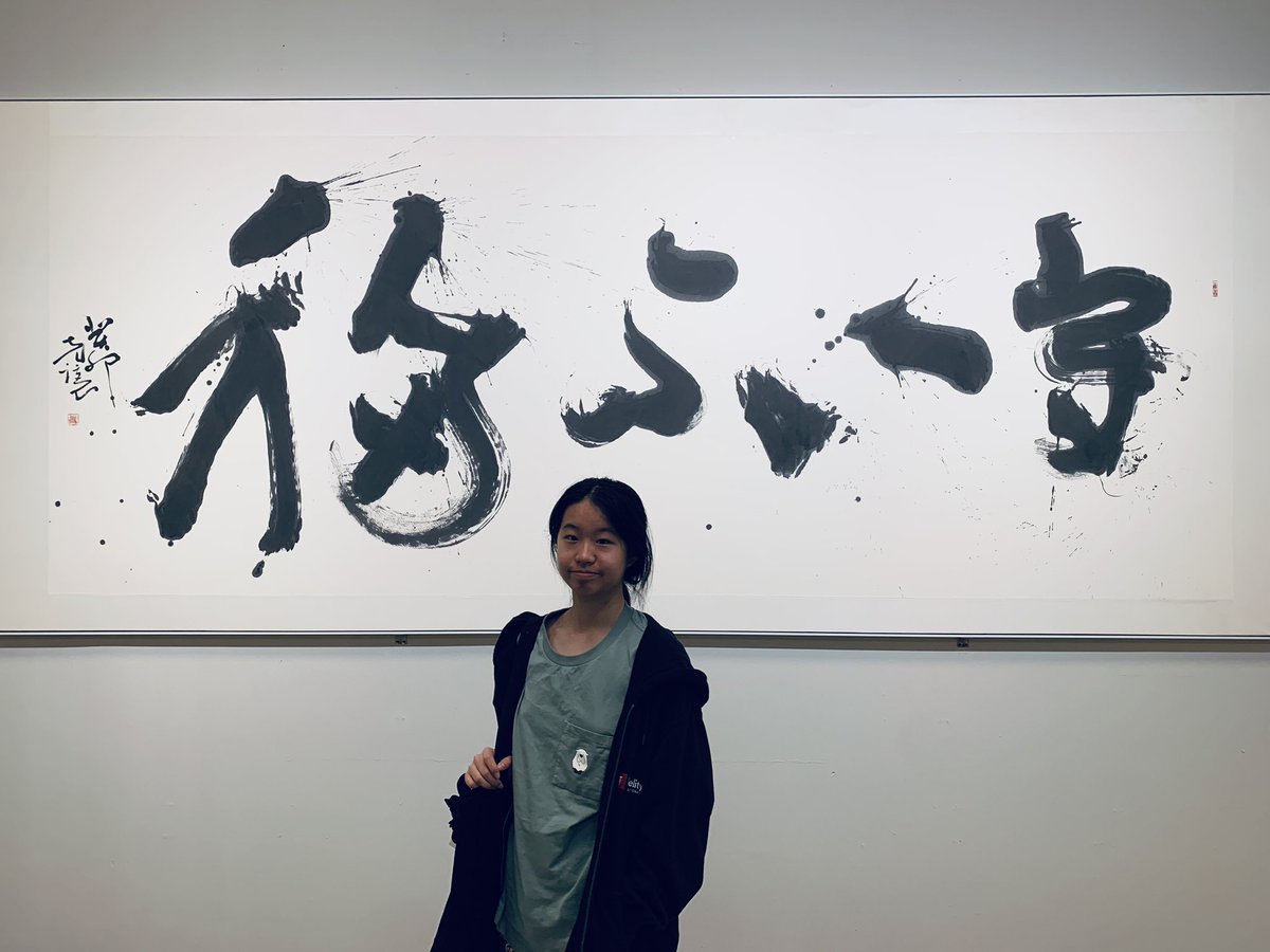 Edward Guo tweet media