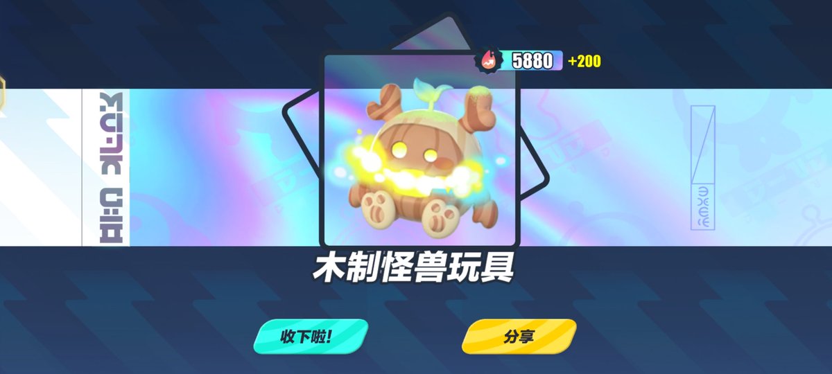 chenyuk06098524's tweet photo. 怎么感觉每次在洗手间的时候运气都有点小欧，当然也只是有点 https://t.co/Jh2xCjYsH7
