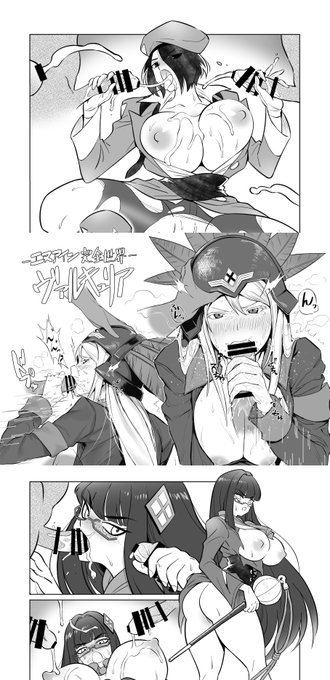 各種新刊/既刊のご購入および高評価・RT拡散へのご協力(今も検索提案バンSearch suggestion BAN中なので本当に助かっております!)・いいね!等、今年の新刊制作においても日々とても励みとなっております…本当にありがとうございます^^ 