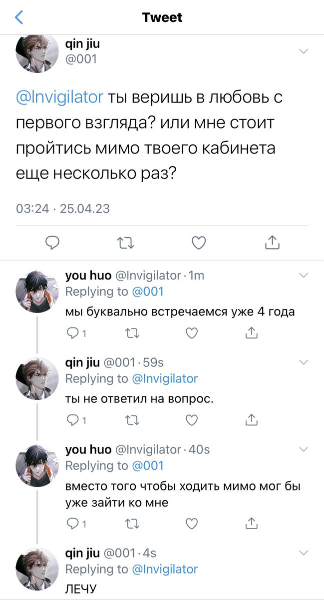 шаньё🌊 tweet media