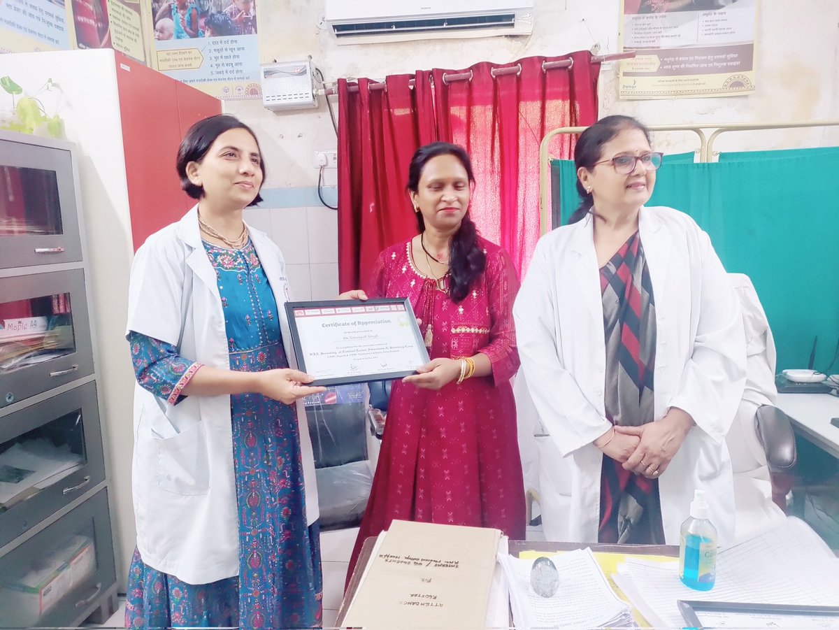 Princy06778992's tweet photo. @MoHFW_INDIA Progressive Foundation, with the backing of the National Health Mission, State Health Department, and District Health Administration UP, has effectively conducted a Cervical Cancer screening camp at UPHC Ujariyan. A total of 57 women were screened during the camp. https://t.co/sFBoGcU2of