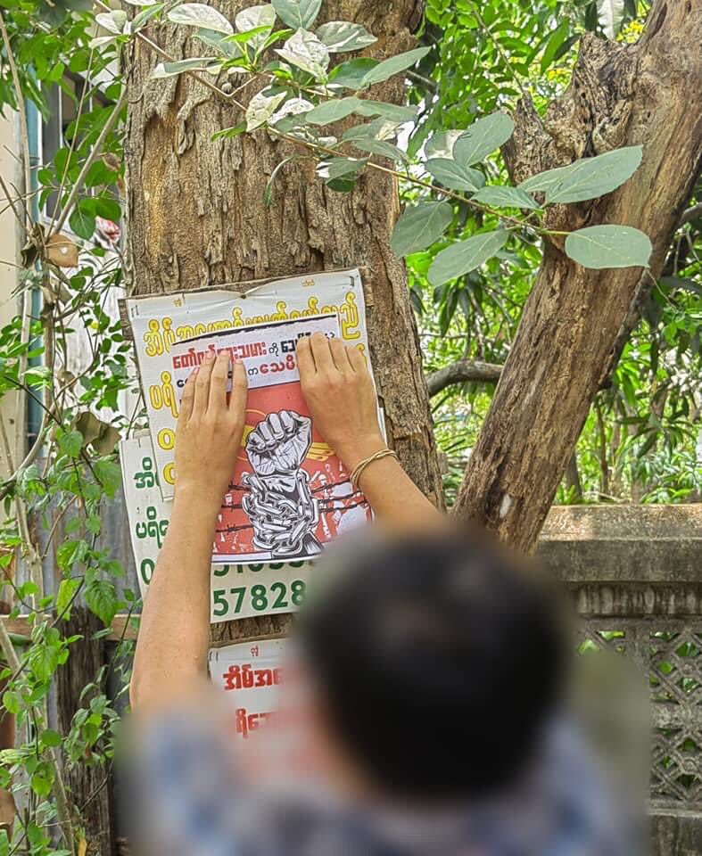 All Burma Federation of Student Unions tweet media