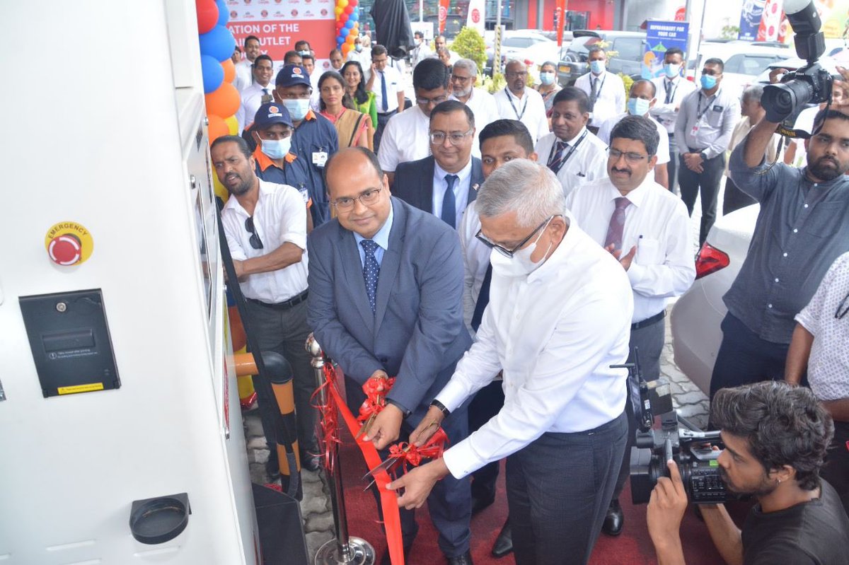 Lanka IOC PLC tweet media