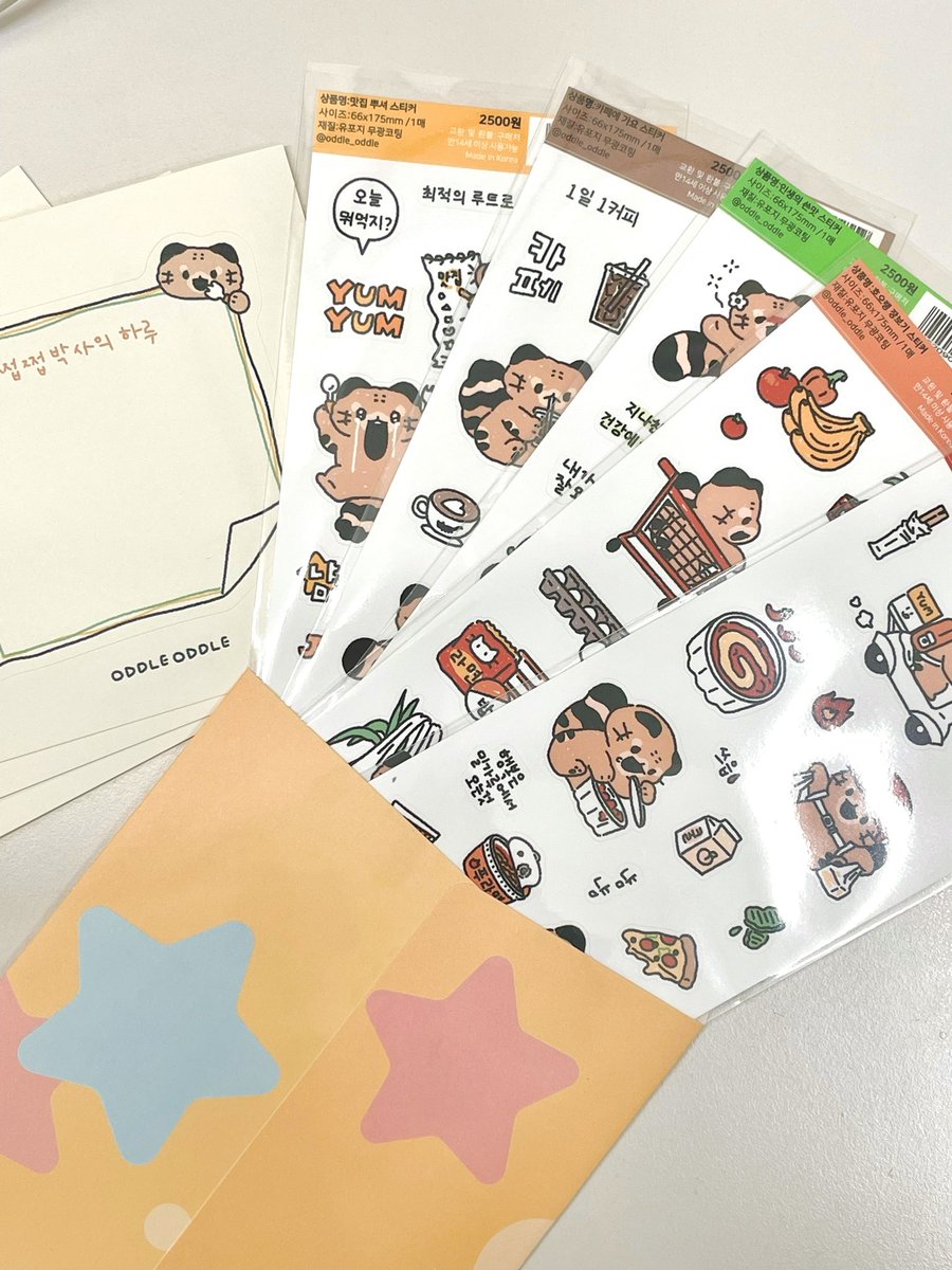 즐거운 냠냠생활😋

모든 주문건 발송 완료!
다들 알람 받으셨나요₍ ᐢ. ̫ .ᐢ ₎ つ ⌁❤⌁⋆
트웬티앱/스마트스토어 에서 송장번호 확인이 가능합니다🫶
어서 모든분들께 무사히 도착해조 얘두라