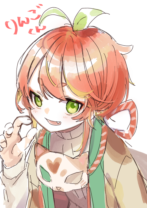 「私の代理ちゃんだと思われるりんごくんを久しぶりに落書き」|檎太郎🍎アクキー通販中のイラスト
