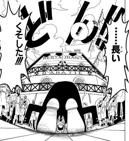 いまのぼく