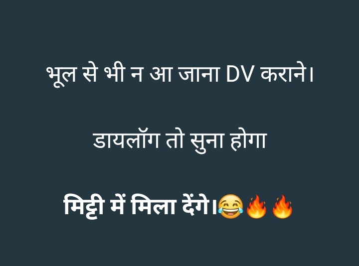 info4u_official's tweet photo. गुप्त जानकरी के अनुसार,
#लेखपाल_dv
15 हजार संदिग्ध लोगों की लिस्ट तैयार है, उनको डॉक्यूमेंट वेरिफिकेशन के समय पकड़ा जाएगा, https://t.co/cbcwQKOwmP