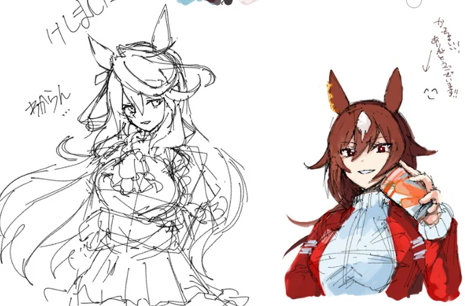 私の好きなキャラをジャージメイドや勝負服などで描いてくださいました。初オーナー側での絵チャ楽しかったです。 見に来てくださった方々もありがとうございました～ いずれは何かの縛りでやってみたいですね