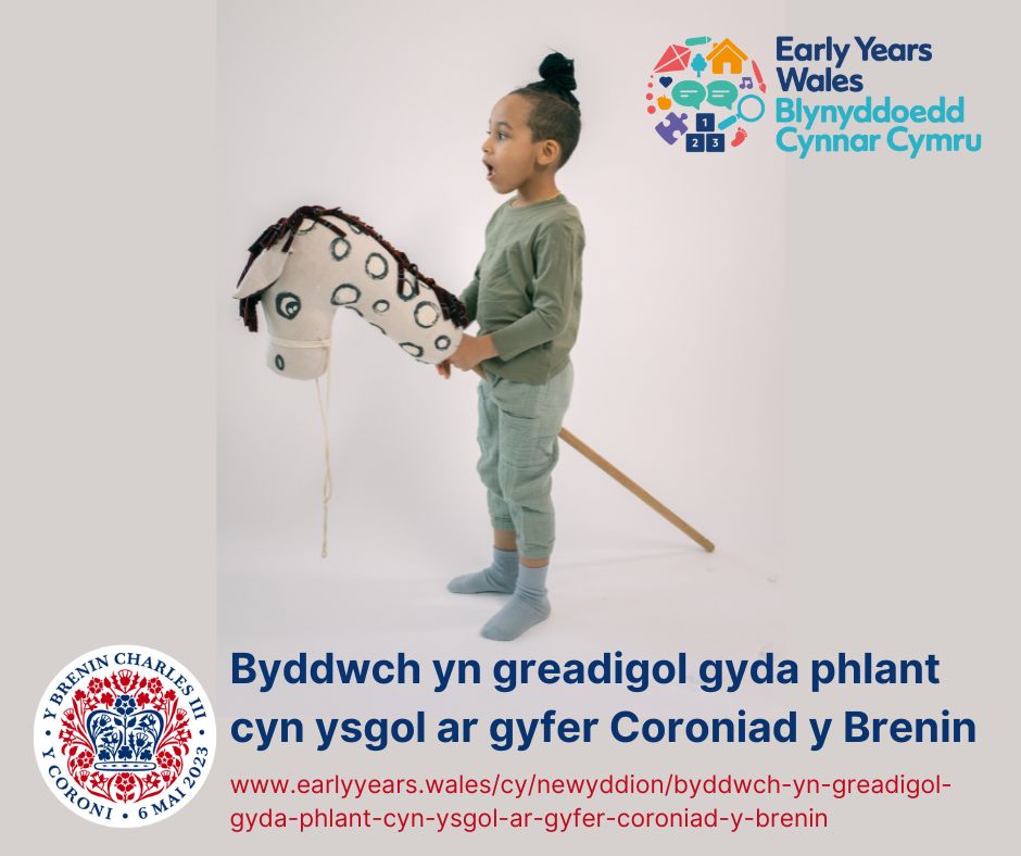 Y penwythnos hwn yw Coroniad Brenin Charles III. I nodi'r achlysur rydym wedi cynhyrchu set o 5 cerdyn gweithgaredd ar thema'r Coroniad i rieni gymryd rhan gyda'u cyn-ysgolwyr.

I lawrlwytho'r pecyn am ddim:
earlyyears.wales/cy/newyddion/b…

#BlynyddoeddCynnarCymru #Coronation