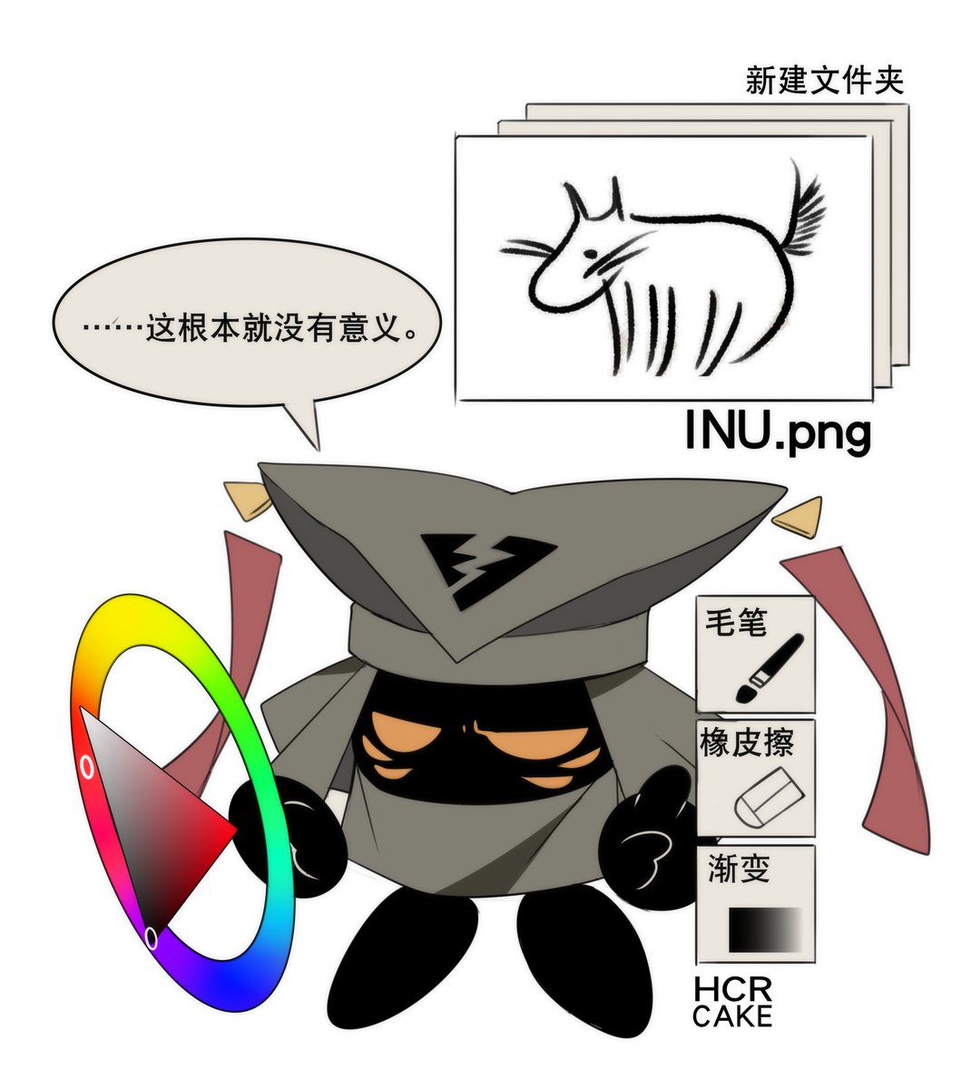 H_ikenuma's tweet photo. #mindhack https://t.co/XpeRhIqa09