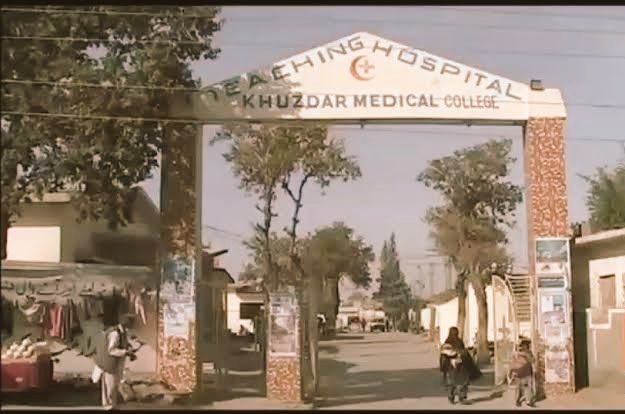 Haroonbugtii's tweet photo. teaching hospital Khuzdar needs basic facilities . 
Teaching hospital needs attention from govt. 
#SaveDHQKhuzdar
@ZahoorBuledi @jam_kamal 
@dpr_gob https://t.co/LIdz0qRoZj