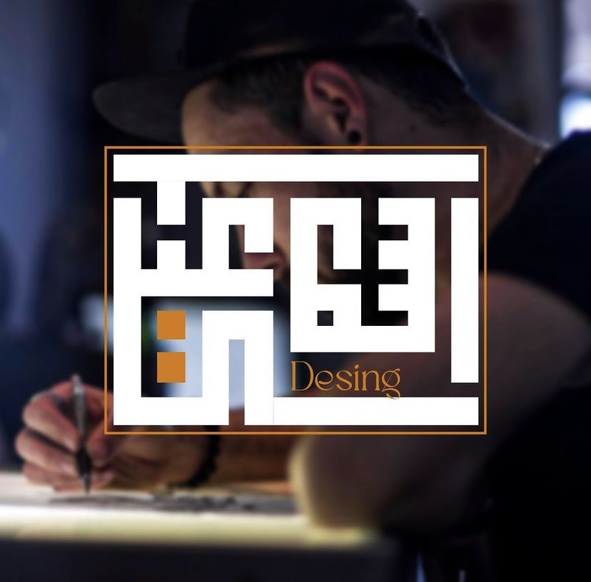 IsmailDesign48's tweet photo. Logo Design koufi 
#logo #LogoDesign #freelance #Twiter #تصميمي #تصميم #Fiverr 
Support me 🙏❤️

https://t.co/ETO3qwZzor https://t.co/3zezvhPIzE
