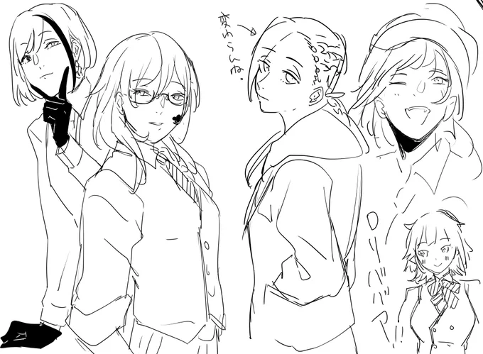 副寮長♀