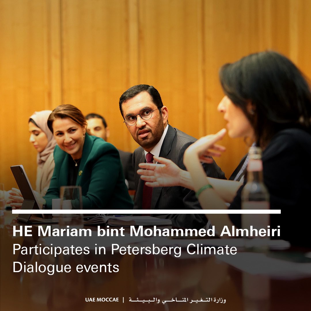HE @mariammalmheiri participates in the #PetersbergClimateDialogue, highlighting the UAE's efforts and ambitious vision towards enhancing global #climateaction, with the attendance of several ministers and representatives from participating countries.