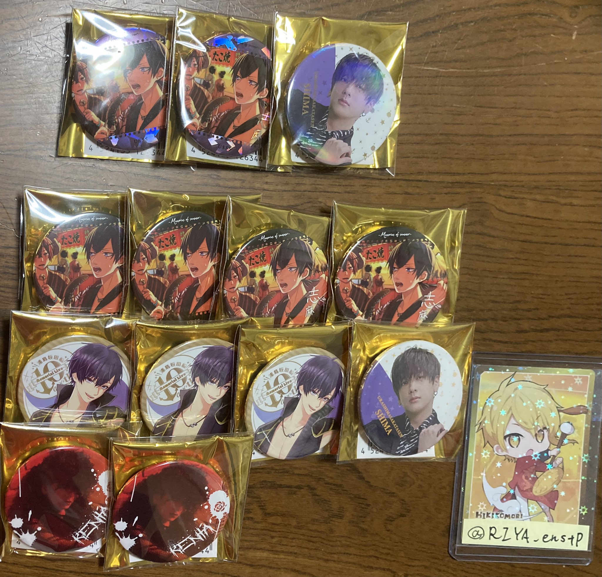 浦島坂田船 志麻 実写 缶バッジ メモリアル たまアリ 浦島坂田船 志麻 実写 缶バッジ メモリアル たまアリ（志麻 実写