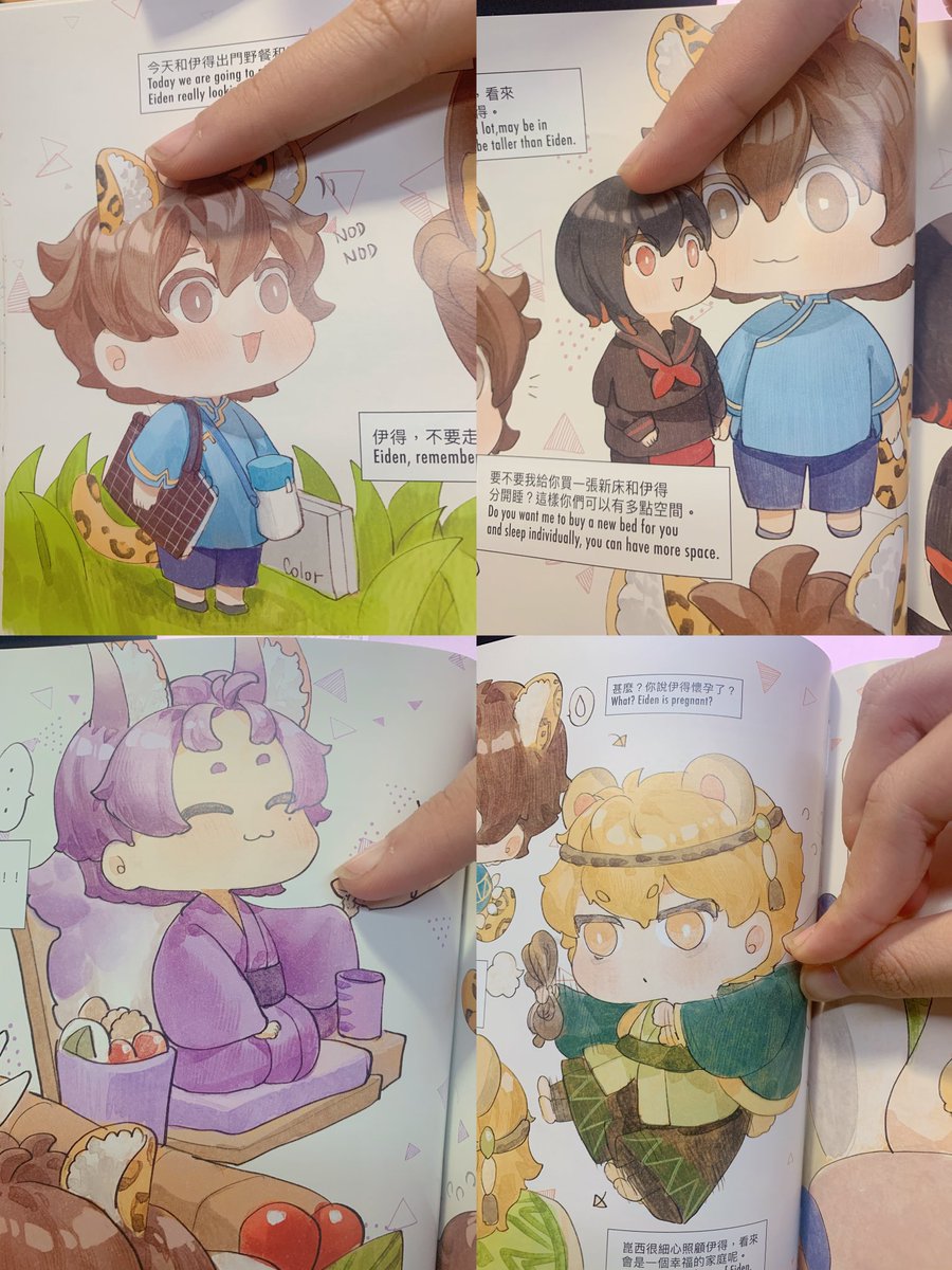 For the minipets series book, the size (20cm x 20cm) is designed to let most of the drawing of minipets closer to their actual size, can take photos and play with it😂