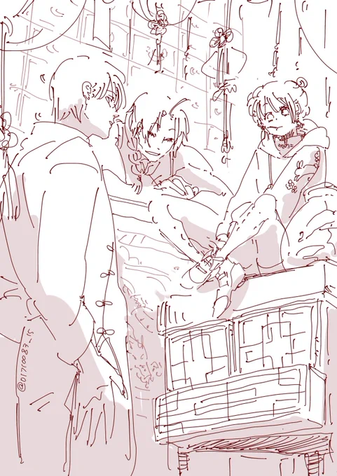 仲良し沖神兄