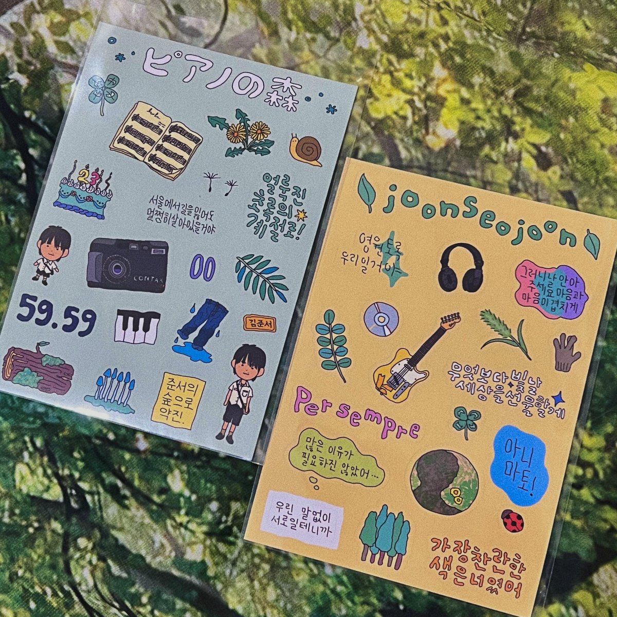 joonseoforest's tweet photo. 🎐 스페셜 특전

음료+디저트 주문 시 제공되는 스티커입니다
랜덤으로 1종만 제공되는 점 유의해주세요! https://t.co/ibCPMlhjwN