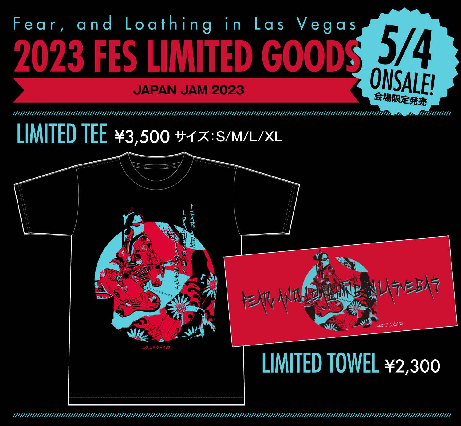 Fear, and Loathing in Las Vegas KNOTFEST JAPAN 2023 LIMITED