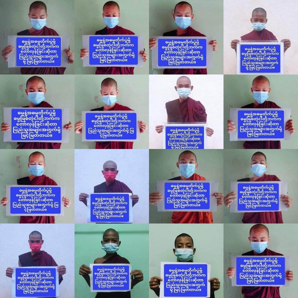ActivistLittle's tweet photo. An anti-coup revolutionary domestic strike by pro-democracy Buddhist monks as 813rd day without a day off.

#2023May3Coup #WhatsHappeningInMyanmar https://t.co/j8GmaKkfvT