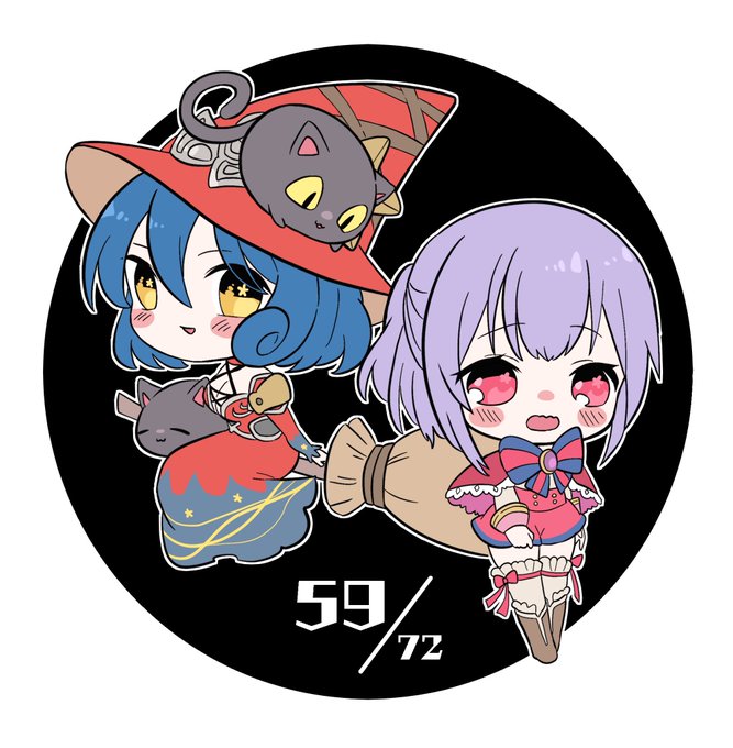 メギドの日まで「あと59日!」