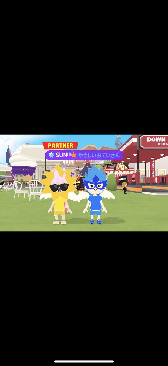 PLAY_Together__'s tweet photo. #一緒に遊ぼう
500円の月額のやつ更新してないわ https://t.co/dQO7heutYz