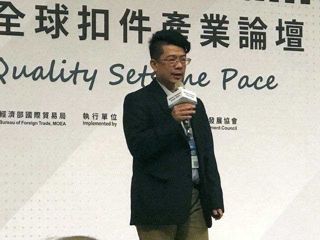 Speakers <a href="/FastenerTaiwan/">Fastener Taiwan</a>, clockwise from top left: Riccardo Bonalumi, UDIB, Andreas Bertaggia, EFDA, Chun-Te Chu, Sheunn Chang Fa Enterprise Co., Peter Wu, Atotech Taiwan Limited