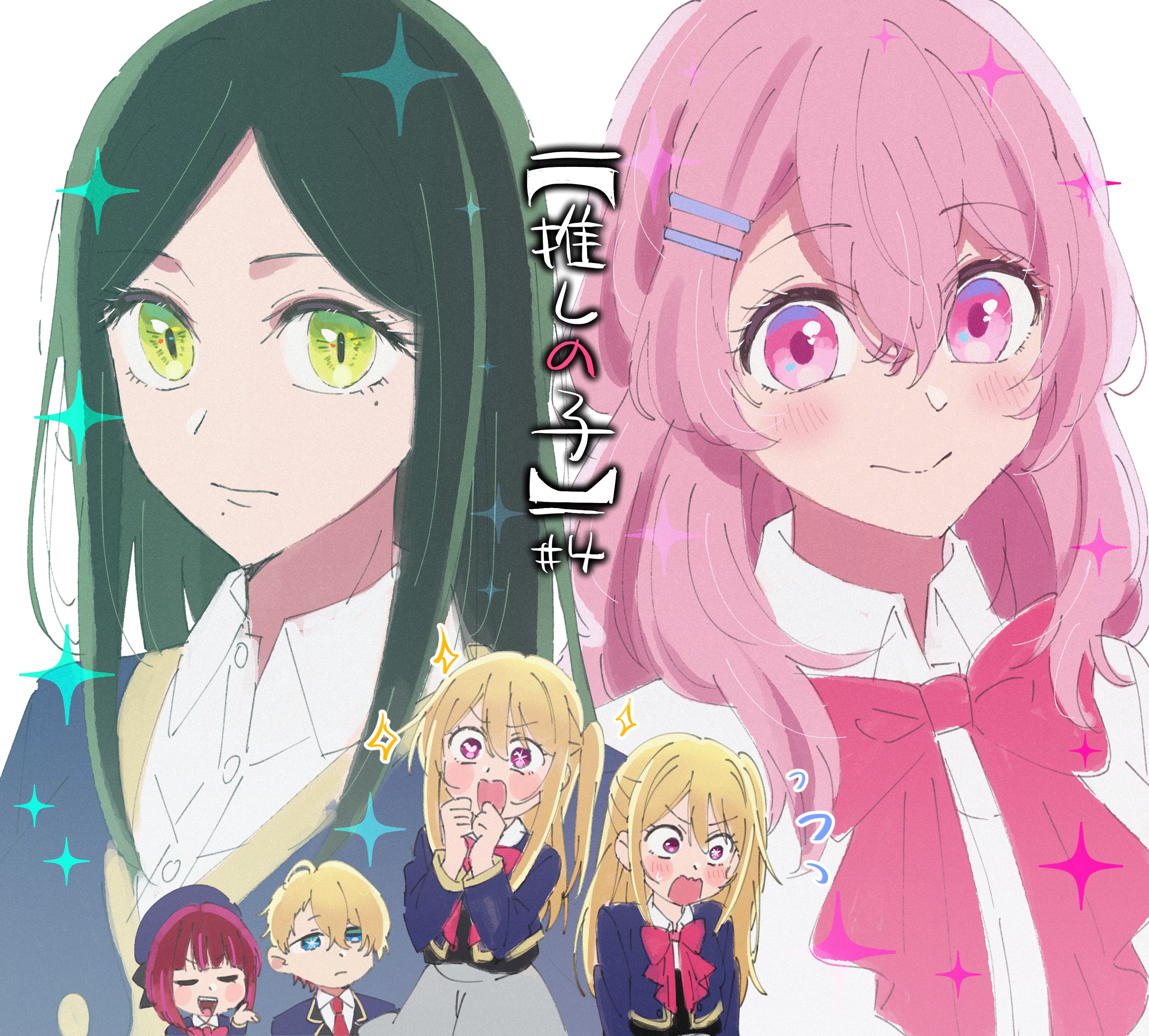 よこやま on X: 