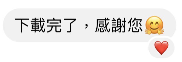 유미 tweet media