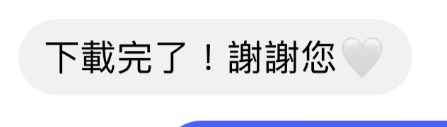 유미 tweet media