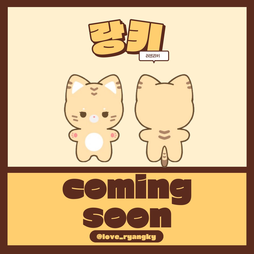 love_ryangky's tweet photo. 제로베이스원 리키 10cm 인형 💕

Coming soon ! 

#ZEROBASEONE #ZB1 #제로베이스원 #제베원 #리키 #RICKY #沈泉锐 #랑키 https://t.co/SF2jgxgYKe