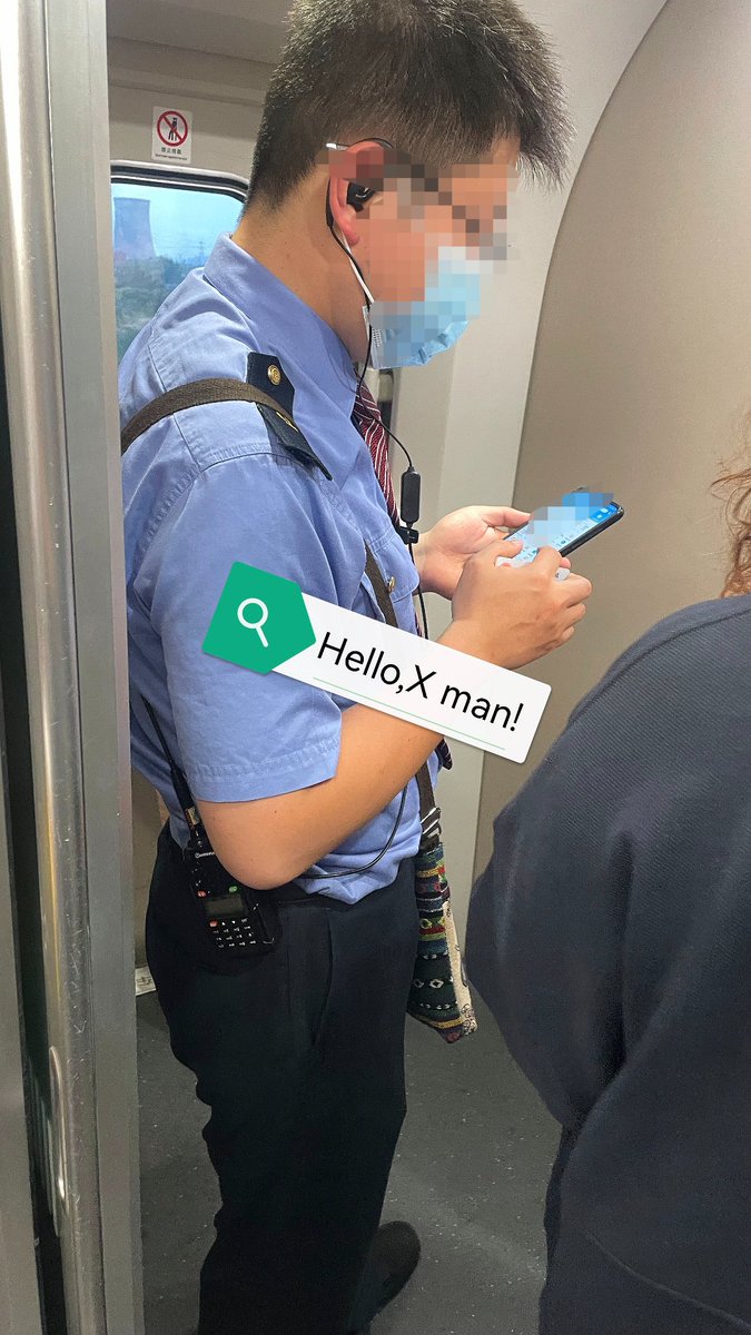 也不知道这种你们喜不喜欢，每次坐高铁都忍不住瞄两眼，这个抱着睡觉应该挺舒服……