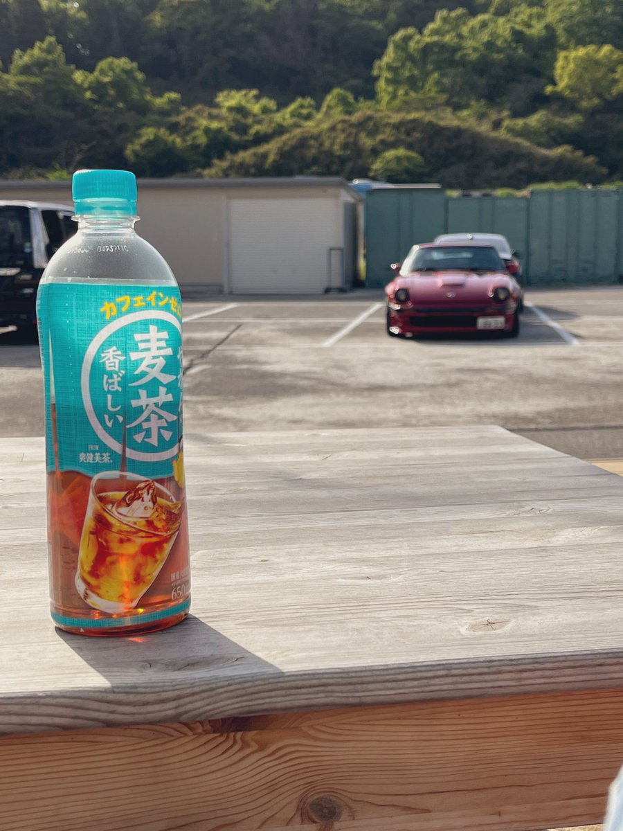 d_130_sy's tweet photo. オールフェアレディ初参加なので、早起き頑張ろう🚗
#やかんの麦茶 
#オールフェアレディで会いましょう https://t.co/WDXq3gSlq1