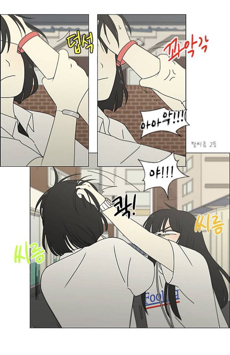 87uanG's tweet photo. ㄷㄷ 자림보경;;
나 이런거봐도 되는거임? https://t.co/rdq30nHmaO