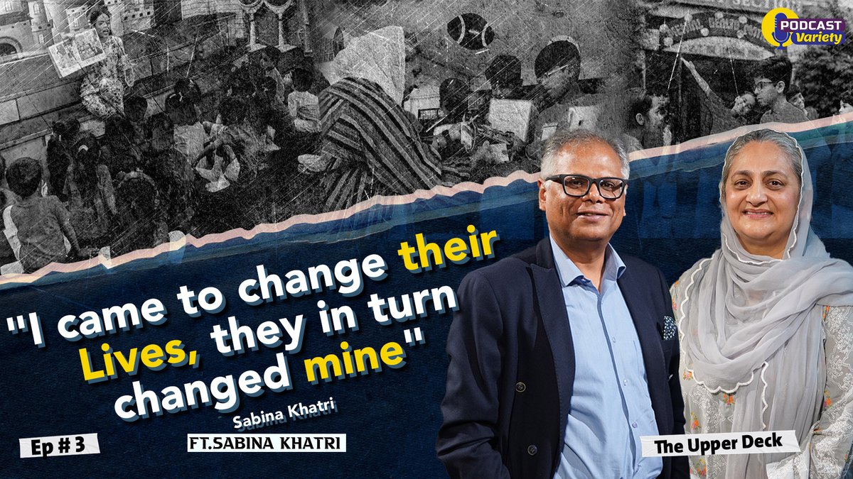 'I came to change their lives, they in turn changed mine' | Sabina Khatri | The Upper Deck | Epi #3  

Watch complete episode at mentioned below link: bit.ly/3Lub715

@AbbasBilgrami21 @KF_Pakistan
#SocialChangeMaker #EmpoweringMothers #ChildEducation #kiranfoundation