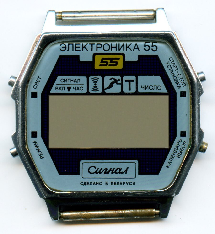 История в Фото on Twitter: "#ГоворятЧто часы «Электроника». Наручные ...