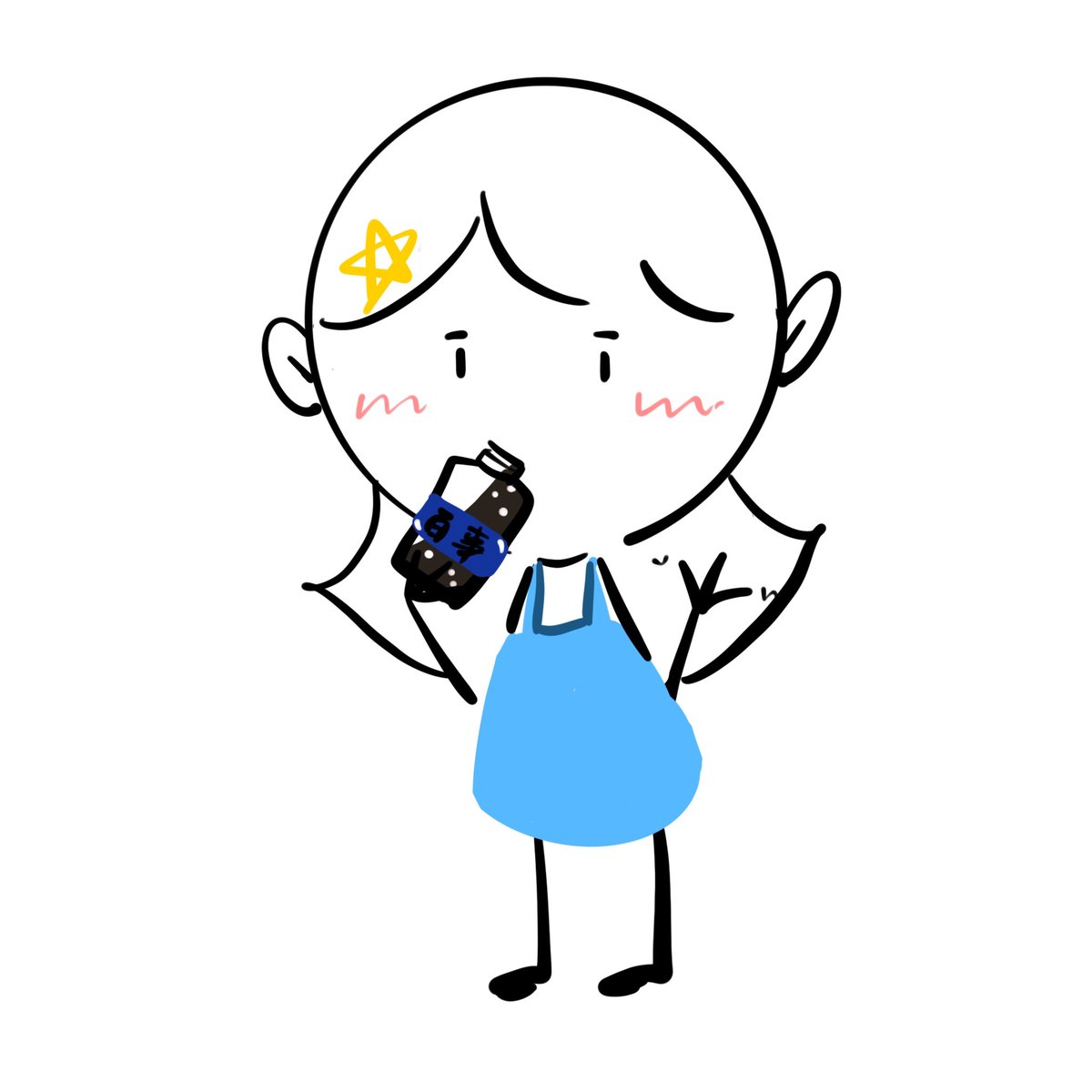 ArmstrongAlic13's tweet photo. 夢を実現するために、今日も努力を惜しまずに。
 #OGP
https://t.co/DHnxBb0KQR