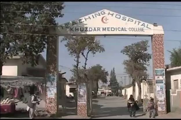 UbaidbashirS's tweet photo. CT scans and MRI cannot be performed at Khuzdar DHQ Hospital simply because there is no electricity supply for twenty-four hours, which is an injustice to with people of Khuzdar.
#SaveDHQKhuzdar
@sakhtarmengal 
@HamidMirPAK 
@SaleemKhanSafi https://t.co/Y3XeMbE9h3