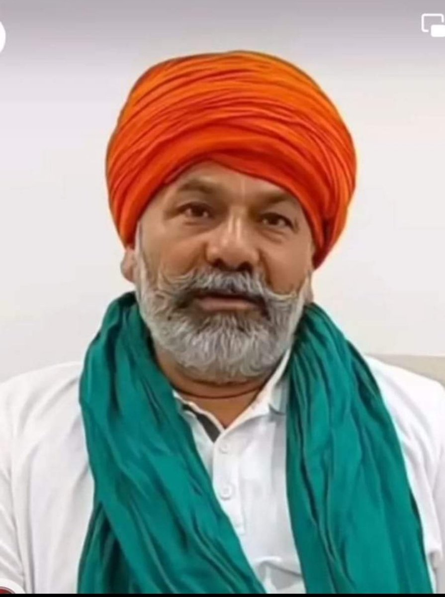 ਕਿਸਾਨ ਮੋਰਚੇ ਚ, ਪ੍ਰਗਟ ਹੋਏ ਖਾਲਸਾਈ ਜਲੌਅ ਦਾ ਨਤੀਜਾ ਰਕੇਸ਼ ਸਿੰਘ ਟਿਕੈਤ ਖੰਡੇ ਬਾਟੇ ਦੀ ਪਹੁਲ਼ ਛੱਕ ਸਿੰਘ ਸੱਜ ਸਿਰਲੱਥਾਂ ਦੇ ਸਕੂਲ ਦਾਖਲ ਹੋਏ ! ਸਿਰਦਾਰ ਟਿਕੈਤ ਸਿੰਘ ਖਾਲਸਾ ਨੂੰ ਸਿੰਘ ਸੱਜਣ ਤੇ ਲੱਖ ਲੱਖ ਵਧਾਈਆਂ !
#punjab
#kisan