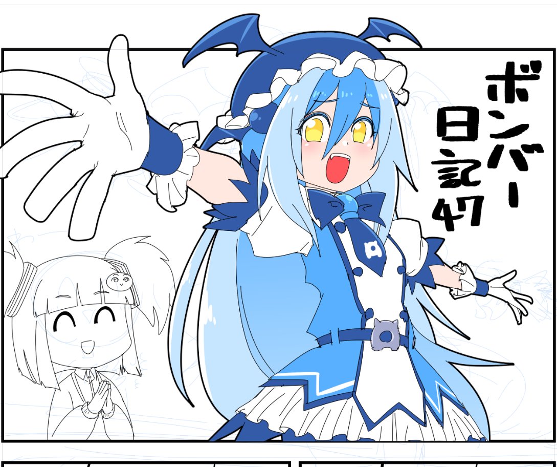 久々に描くよ✍💣 