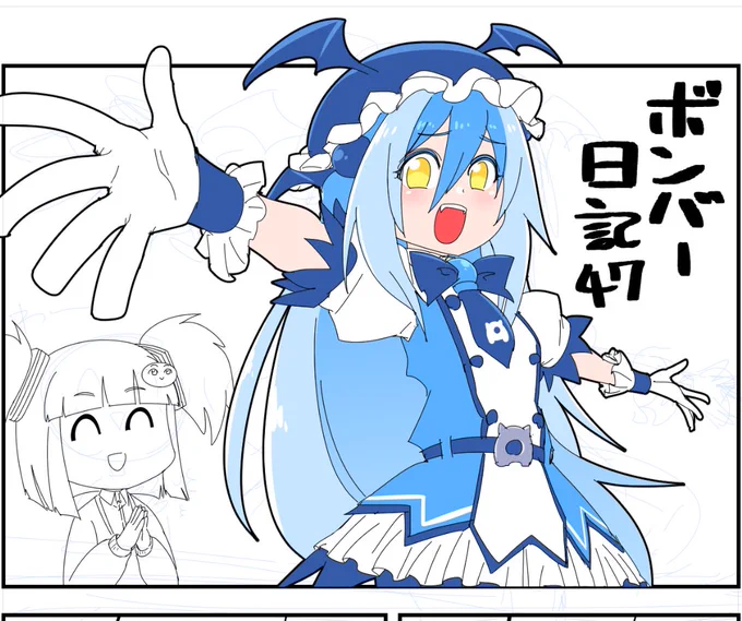 久々に描くよ✍💣 