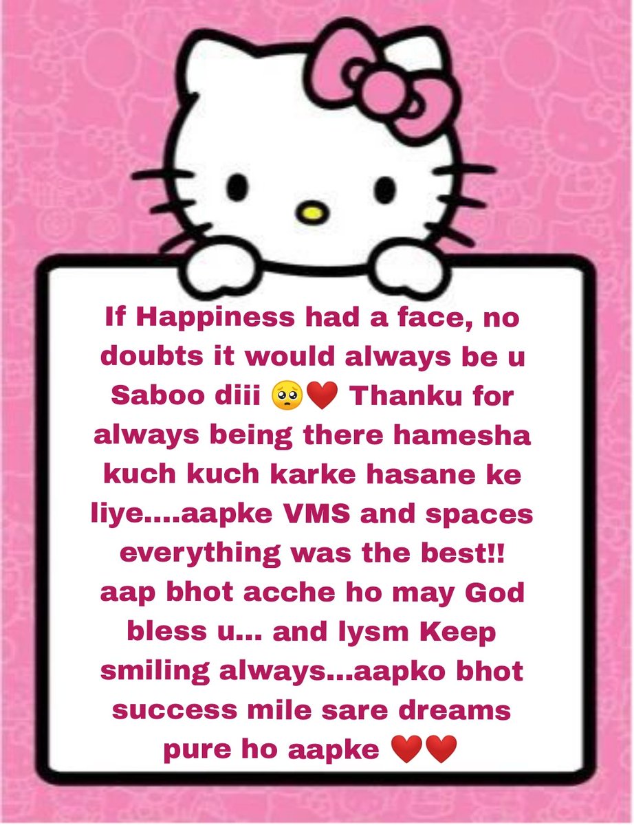 SabSaysBday's tweet photo. To 📍~ @id_bachao
From 💌 ~ @Queenie_Vibes

       ⓿➍ 𝐇𝐎𝐔𝐑𝐒 𝐓𝐎 𝐆𝐎 ⏳💙
              ♡̷̷ˎˊ˗  @id_bachao  ♡̷̷ˎˊ˗

#HBDSabnam #SabSays 🫶🏻💗 https://t.co/irBG5FsoLK