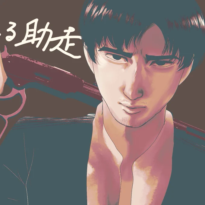 #絵師さんのスプラ絵と人絵が見たい ついでにこれもやっちゃお(最近やった気もするけど)。